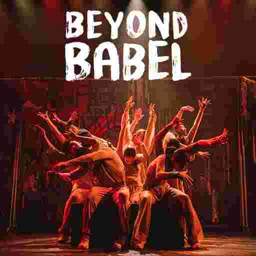 Beyond Babel Tickets