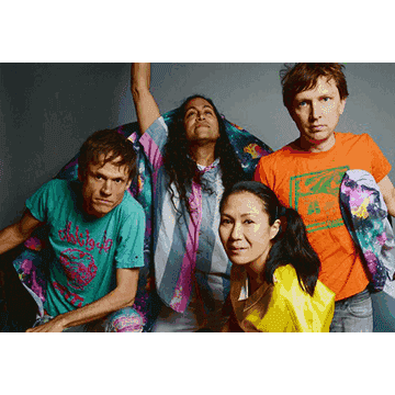 Deerhoof Tickets