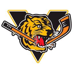 Victoriaville Tigres vs. Drummondville Voltigeurs