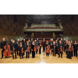 Indianapolis Chamber Orchestra