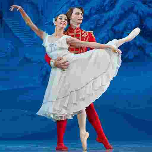 State Ballet Theatre of Ukraine Tickets